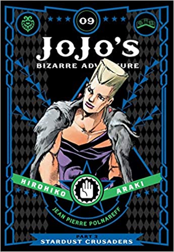 The Untold Truth Of JoJo's Bizarre Adventure