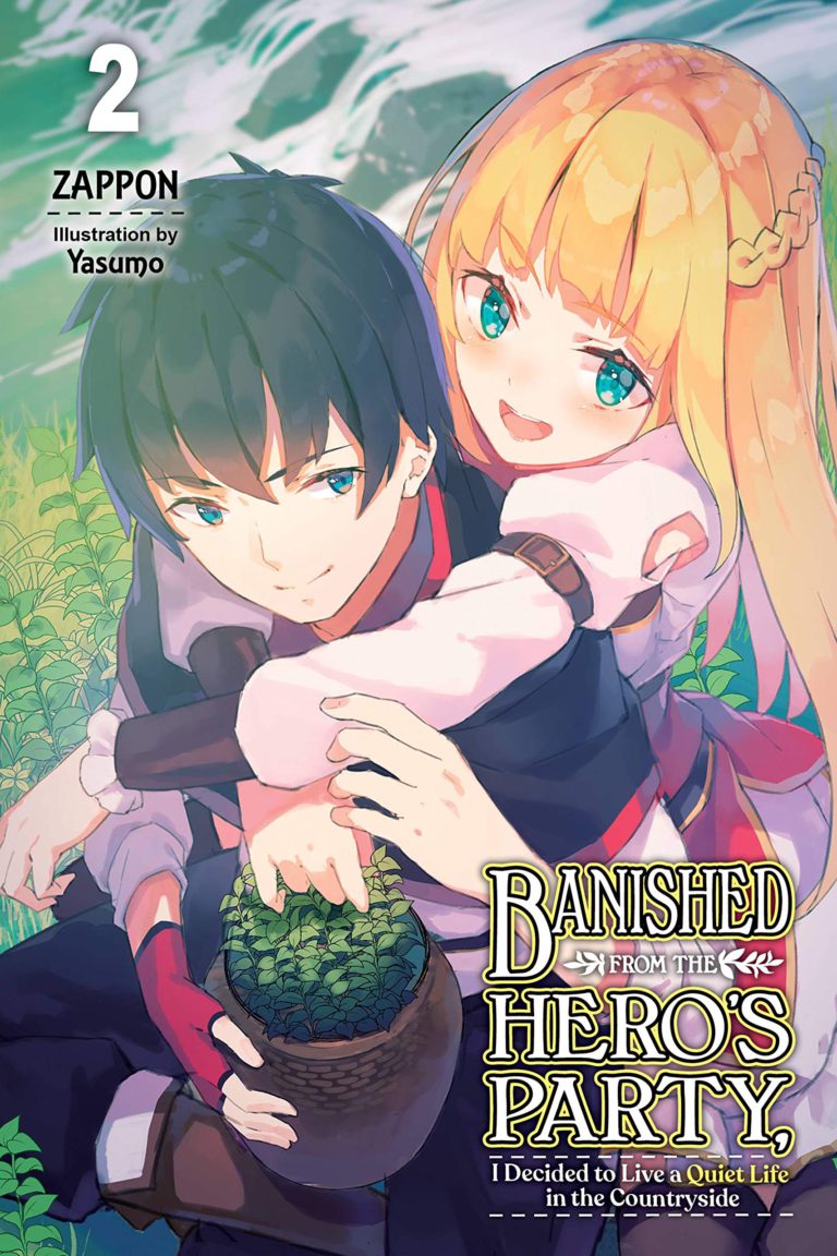 She Is From The Countryside Novel Banished from the Hero’s Party, I Decided to Live a Quiet Life in the