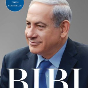 Bibi: My Story