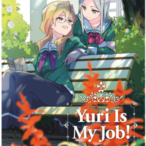 Yuri Is My Job! 11