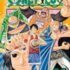 One Piece, Vol. 24