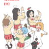 Nichijou 11