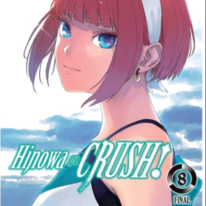 Hinowa Ga Crush!, Vol. 8