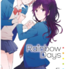 Rainbow Days, Vol. 5
