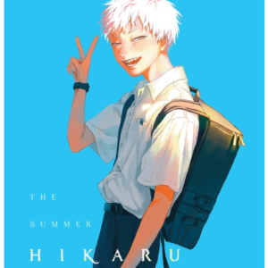 The Summer Hikaru Died, Vol. 1
