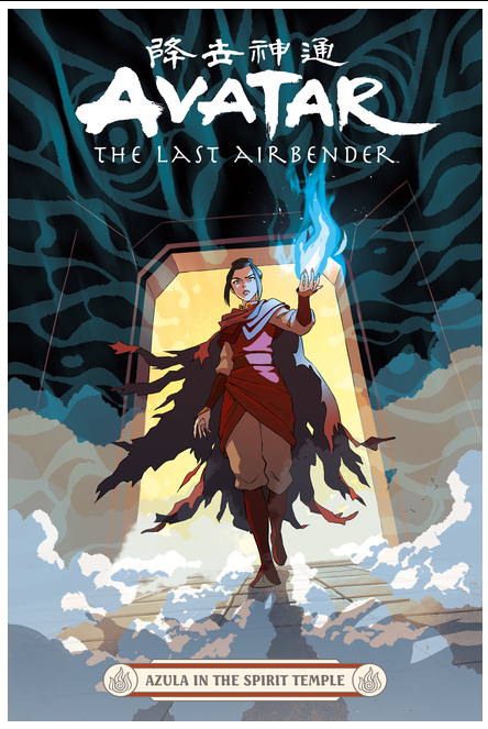 Avatar: The Last Airbender--Azula in the Spirit Temple