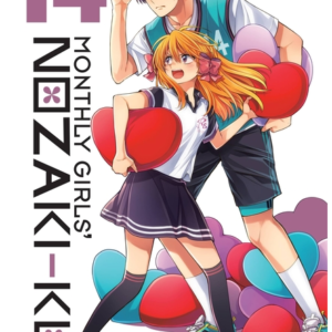 Monthly Girls' Nozaki-Kun, Vol. 14
