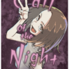 Call of the Night, Vol. 13