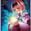 The Unwanted Undead Adventurer (Manga): Volume 9
