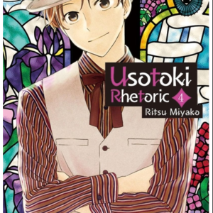 Usotoki Rhetoric Volume 4