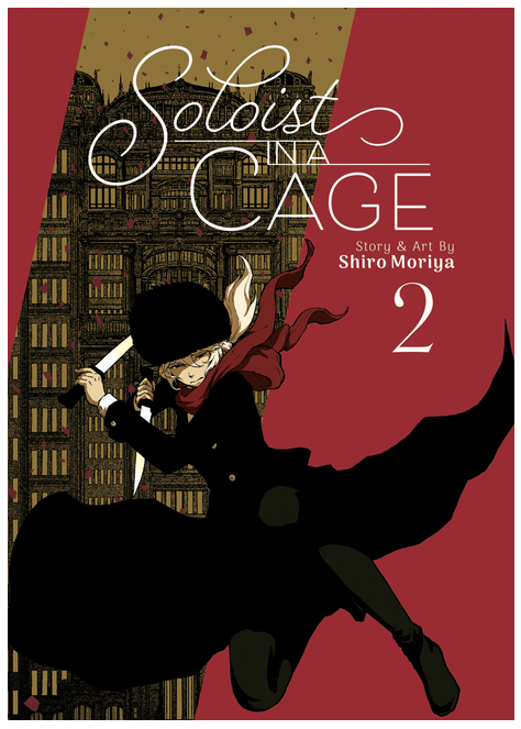 Soloist in a Cage Vol. 2