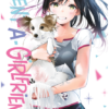 Rent-A-Girlfriend 21
