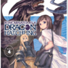 Reincarnated as a Dragon Hatchling (Manga) Vol. 4