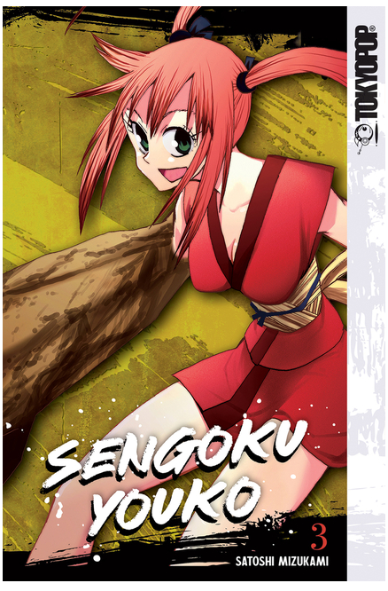 Sengoku Youko, Volume 3