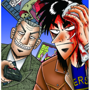 Gambling Apocalypse: Kaiji, Volume 5