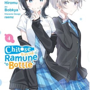 Chitose Is in the Ramune Bottle, Vol. 4