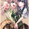 Citrus Plus Vol. 5
